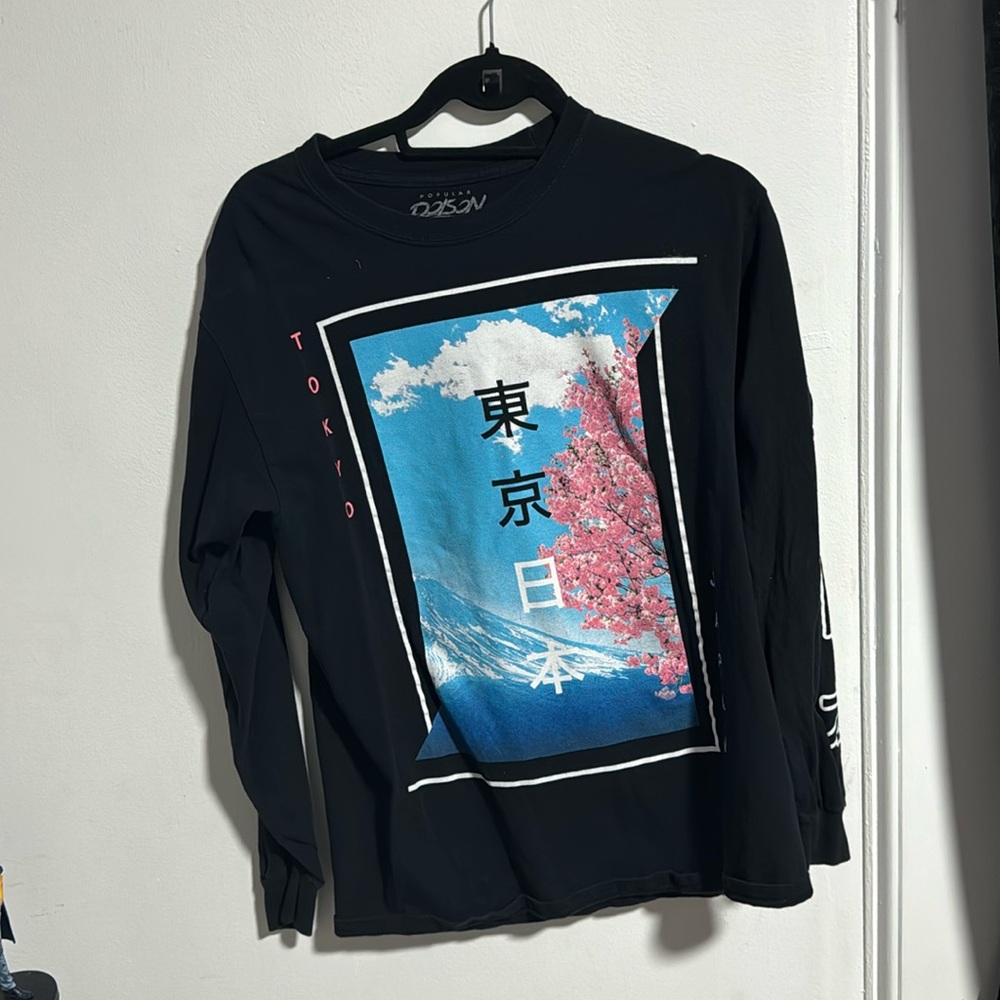 Japan Scenery